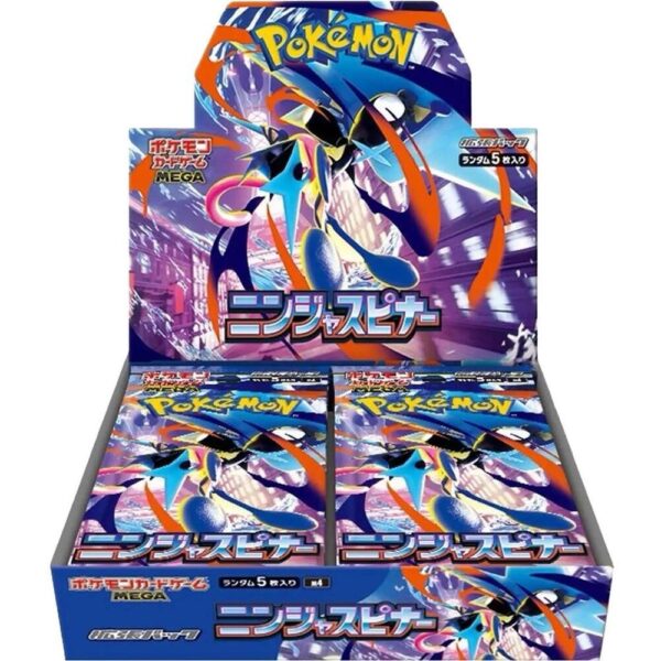 NINJA SPINNER BOOSTER BOX 4 NINJA SPINNER BOOSTER BOX