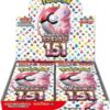 151 JAPANESE BOOSTER BOX SV2a
