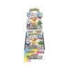 TERASTAL FESTIVAL EX BOOSTER BOX