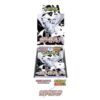 WHITE FLARE BOOSTER BOX Rated 4.00 out of 5 1 5882222806303444045 121 600x600 1