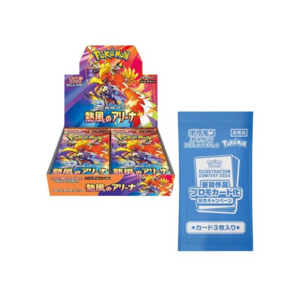 HEAT WAVE BOOSTER BOX W/PROMO 4 HEAT WAVE BOOSTER BOX W/PROMO