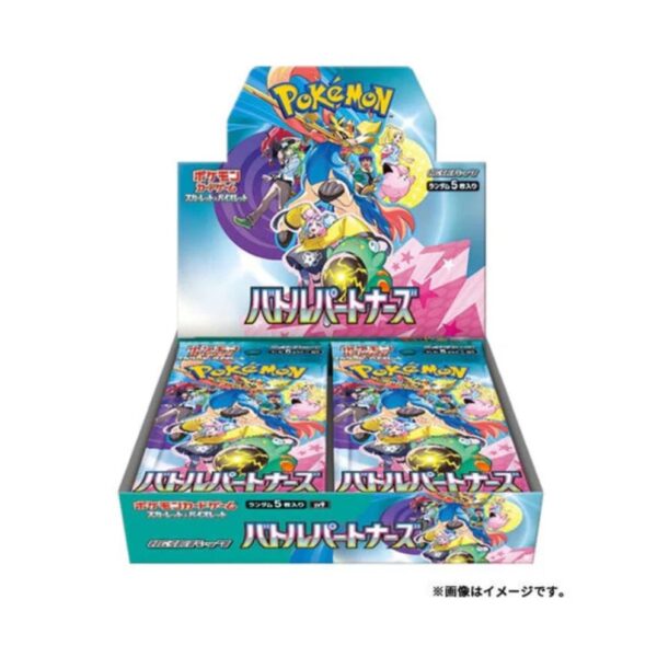 PARTNERS BOOSTER BOX 4 PARTNERS BOOSTER BOX