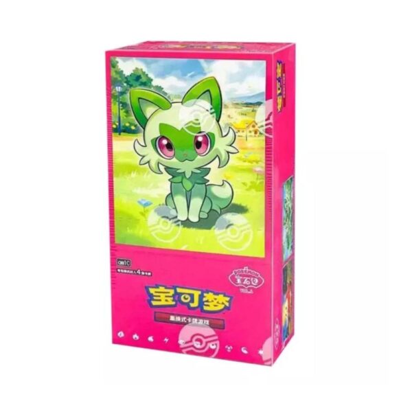 HORIZONS GEM PACK CBB1C BOOSTER BOX 4 HORIZONS GEM PACK CBB1C BOOSTER BOX