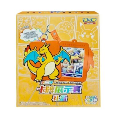 SIMPLIFIED CHINESE GIFT BOX RANDOM CARD DISPLAY CHARIZARD BOX
