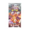 S-CHINESE 2025 CSV5C “OBSIDIAN FLAMES” SLIM BOOSTER BOX SEALED