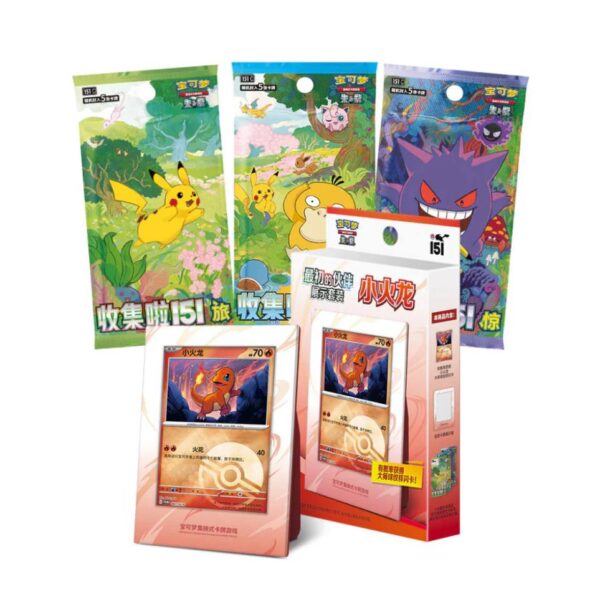 SIMPLIFIED CHINESE POKEMON COLLECT 151 FIRST PARTNER DISPLAY SET – CHARMANDER 4 SIMPLIFIED CHINESE POKEMON COLLECT 151 FIRST PARTNER DISPLAY SET – CHARMANDER