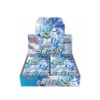 POKEMON CARD GAME SWORD & SHIELD BOOSTER EXPANSION PACK SILVER WHITE LANCE 2 5888763195386694691 120 410x410 1