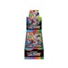 POKEMON CARD GAME SWORD & SHIELD HIGH CLASS PACK VMAX CLIMAX BOX 1 5888763195386694694 120 600x600 1