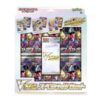 POKEMON CARD JAPANESE VSTAR SPECIAL CARD SET LOST ABYSS 2 5888763195386694696 120 600x600 1