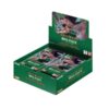 ONE PIECE CG OP-12 LEGACY OF THE MASTER BOOSTER BOX 1 5911155277967330380 121 600x600 1