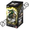 DRAGON BALL TCG FUSION WORLD : WISH UPON SHENRON FB07 1 5911513065922956304 120 600x600 1
