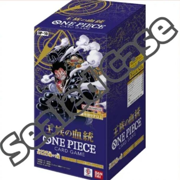 ONE PIECE TCG : ROYAL BLOODLINE OP-10 4 ONE PIECE TCG : ROYAL BLOODLINE OP-10