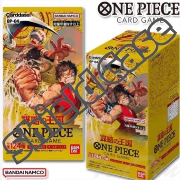 ONE PIECE TCG : KINGDOMS OF INTRIGUE OP-04 OFFICIAL SEALD CASE 4 ONE PIECE TCG : KINGDOMS OF INTRIGUE OP-04 OFFICIAL SEALD CASE