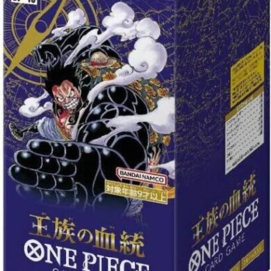 ONE PIECE TCG: ROYAL BLOODLINE OP-10