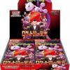 THE GLORY OF TEAM ROCKET