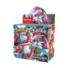 PARADOX RIFT BOOSTER BOX 1 WhatsApp Image 2025 11 21 at 18.49.36 67b5244b 600x600 1