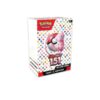 151 BOOSTER BUNDLE 2 WhatsApp Image 2025 11 21 at 19.03.28 e2a9897c 600x600 1