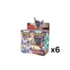 PALDEA EVOLVED BOOSTER BOX CASE 1 WhatsApp Image 2025 11 21 at 19.20.03 84cfe0e6 600x600 1