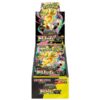 Mega Dream Ex 1 WhatsApp Image 2025 11 22 at 01.52.35 6a05686d 600x600 1