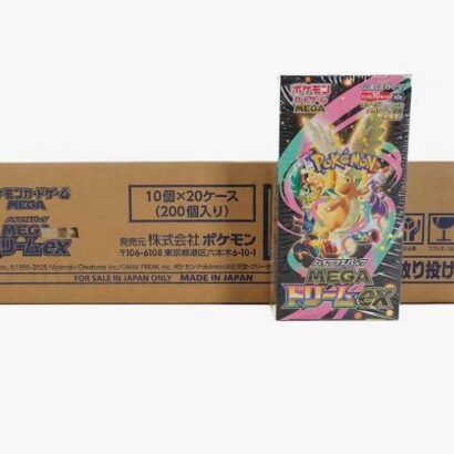 MEGA DREAM EX CASE (20 BOOSTER BOXES) 4 MEGA DREAM EX CASE (20 BOOSTER BOXES)
