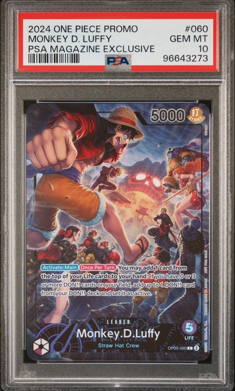 **2024 ONE PIECE PROMOS PSA MAGAZINE EXCLUSIVE #060 MONKEY D. LUFFY PSA 10** 4 2024 One Piece Promos PSA Magazine Exclusive #060 Monkey D. Luffy PSA 10 graded trading card
