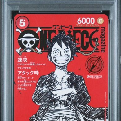 Monkey D. Luffy 014 One Piece Magazine Vol. 20 Japanese Promo PSA 9 graded trading card