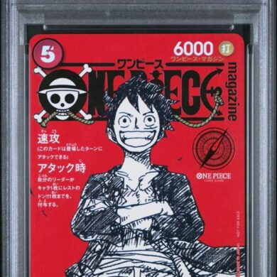 MONKEY D. LUFFY #014 ONE PIECE MAGAZINE VOL. 20 ONE PIECE JAPANESE PSA 8