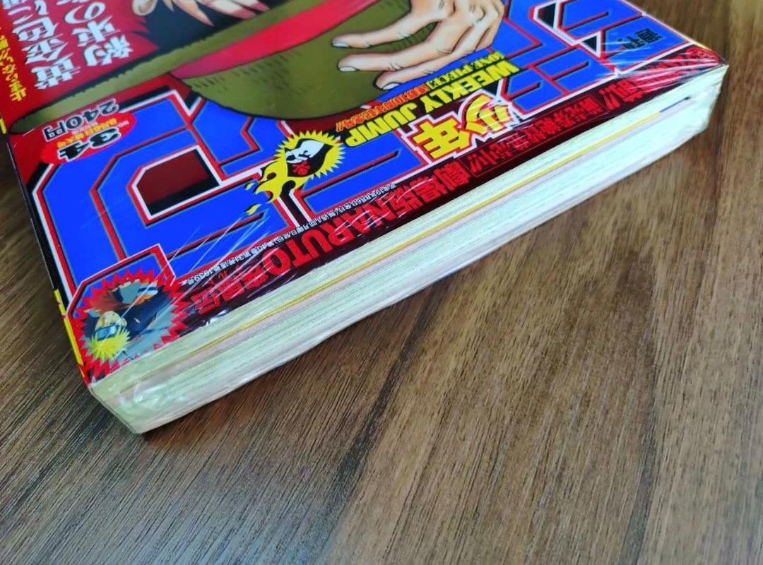 WEEKLY SHONEN JUMP 2007 NO. 34 ONE PIECE 10TH ANNIVERSARY ISSUE JAPAN WITH SHRINK 6 WEEKLY SHONEN JUMP 2007 NO. 34 ONE PIECE 10TH ANNIVERSARY ISSUE JAPAN WITH SHRINK - Image 4