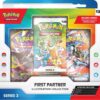 FIRST PARTNER ILLUSTRATION COLLECTION (SERIES 3)