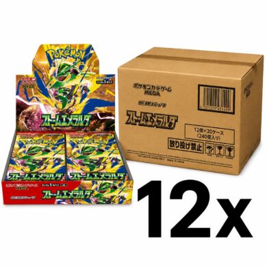 {M6 Box} Storm Emeralda Case