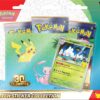 30th Celebration Tech Sticker Collection [Alolan Exeggutor]
