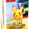 30th Celebration Booster Bundle