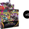 PITCH BLACK BOOSTER BOX CASE