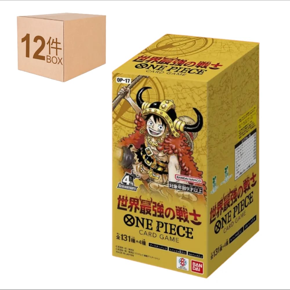 ONE PIECE OP-17 JAPANESE CASE 4 ONE PIECE OP-17 JAPANESE CASE