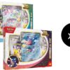 30th Celebration ex Box Case